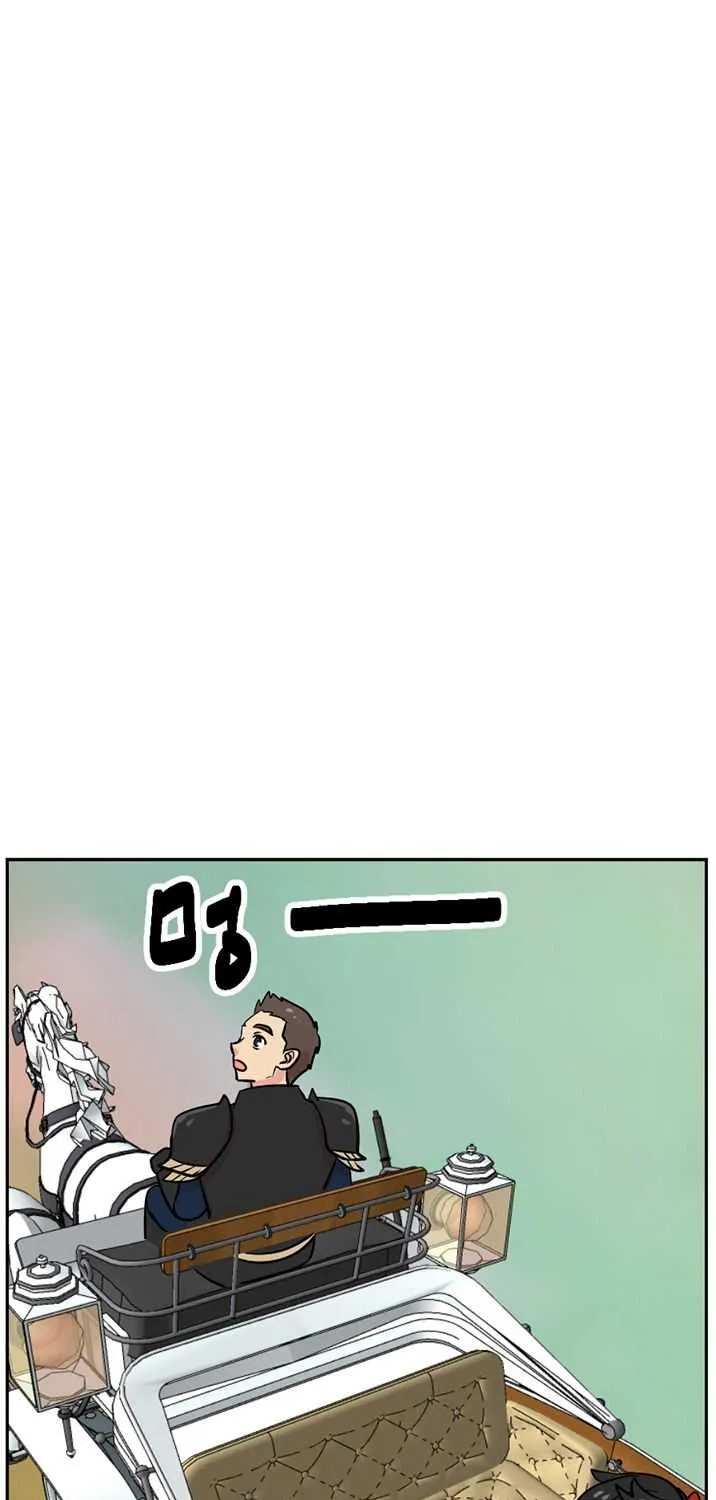 Read Reader (Chang Han-Yoon) chapter 111 image 14 on Lezhin