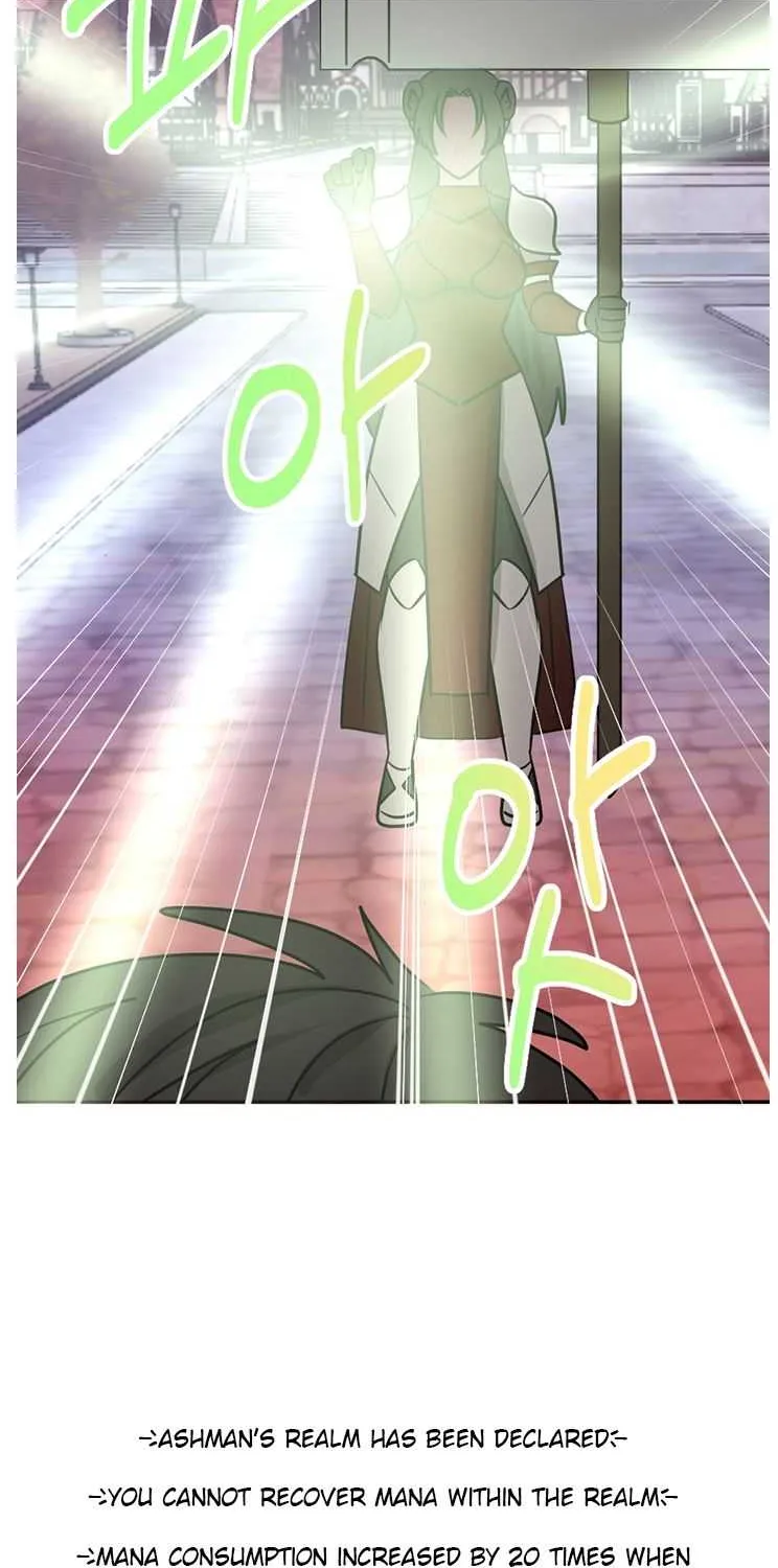Read Reader (Chang Han-Yoon) chapter 113 image 12 on Lezhin
