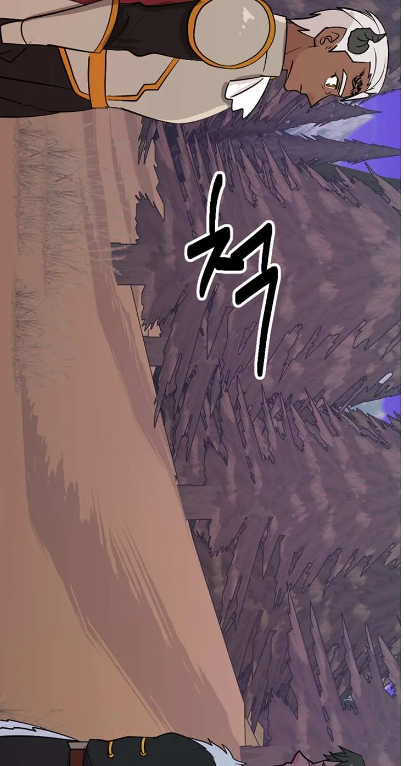 Read Reader (Chang Han-Yoon) chapter 115 image 57 on Lezhin