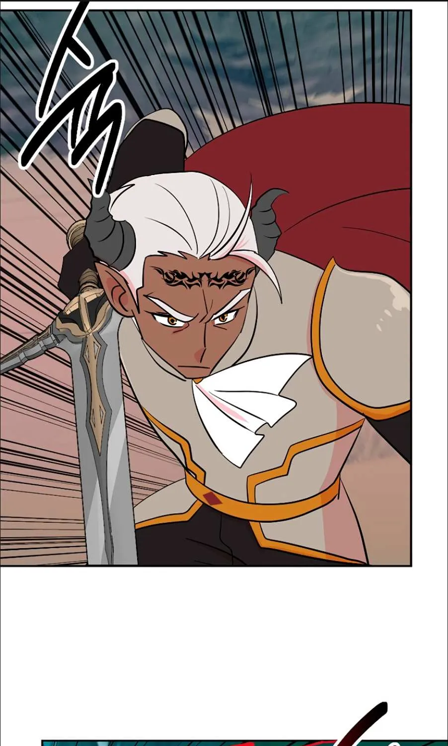 Read Reader (Chang Han-Yoon) chapter 116 image 1 on Lezhin