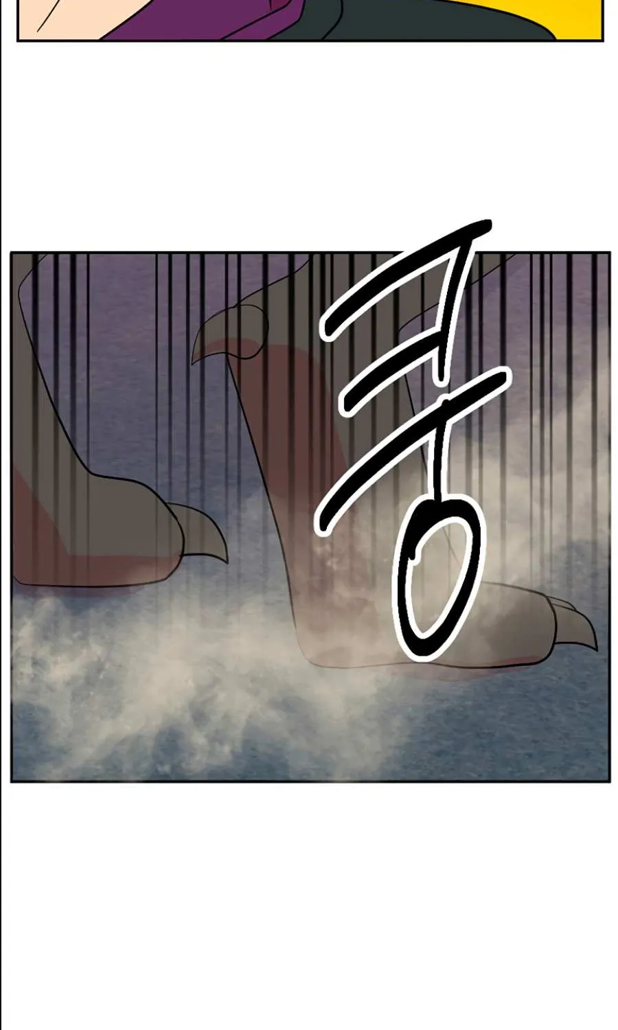 Read Reader (Chang Han-Yoon) chapter 116 image 59 on Lezhin