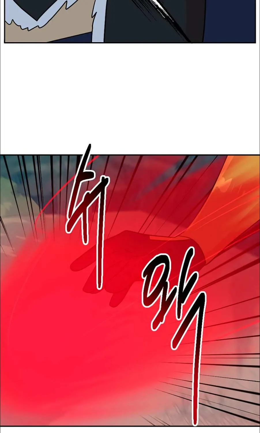 Read Reader (Chang Han-Yoon) chapter 116 image 8 on Lezhin