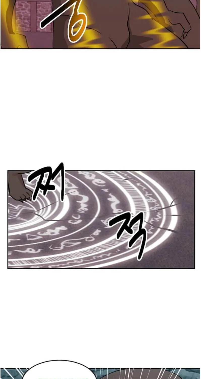 Read Reader (Chang Han-Yoon) chapter 117 image 12 on Lezhin