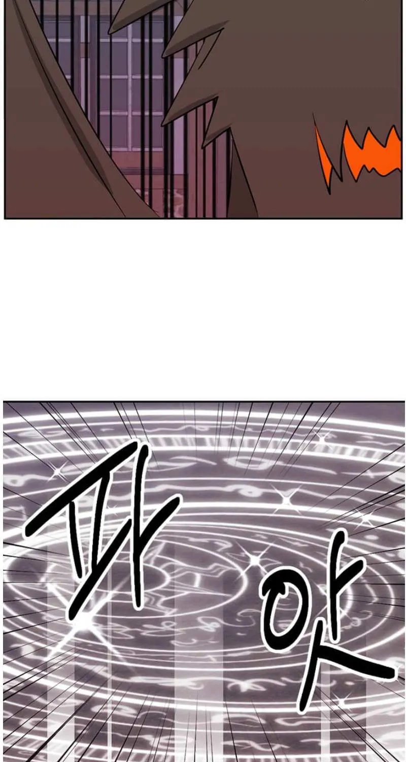 Read Reader (Chang Han-Yoon) chapter 118 image 15 on Lezhin