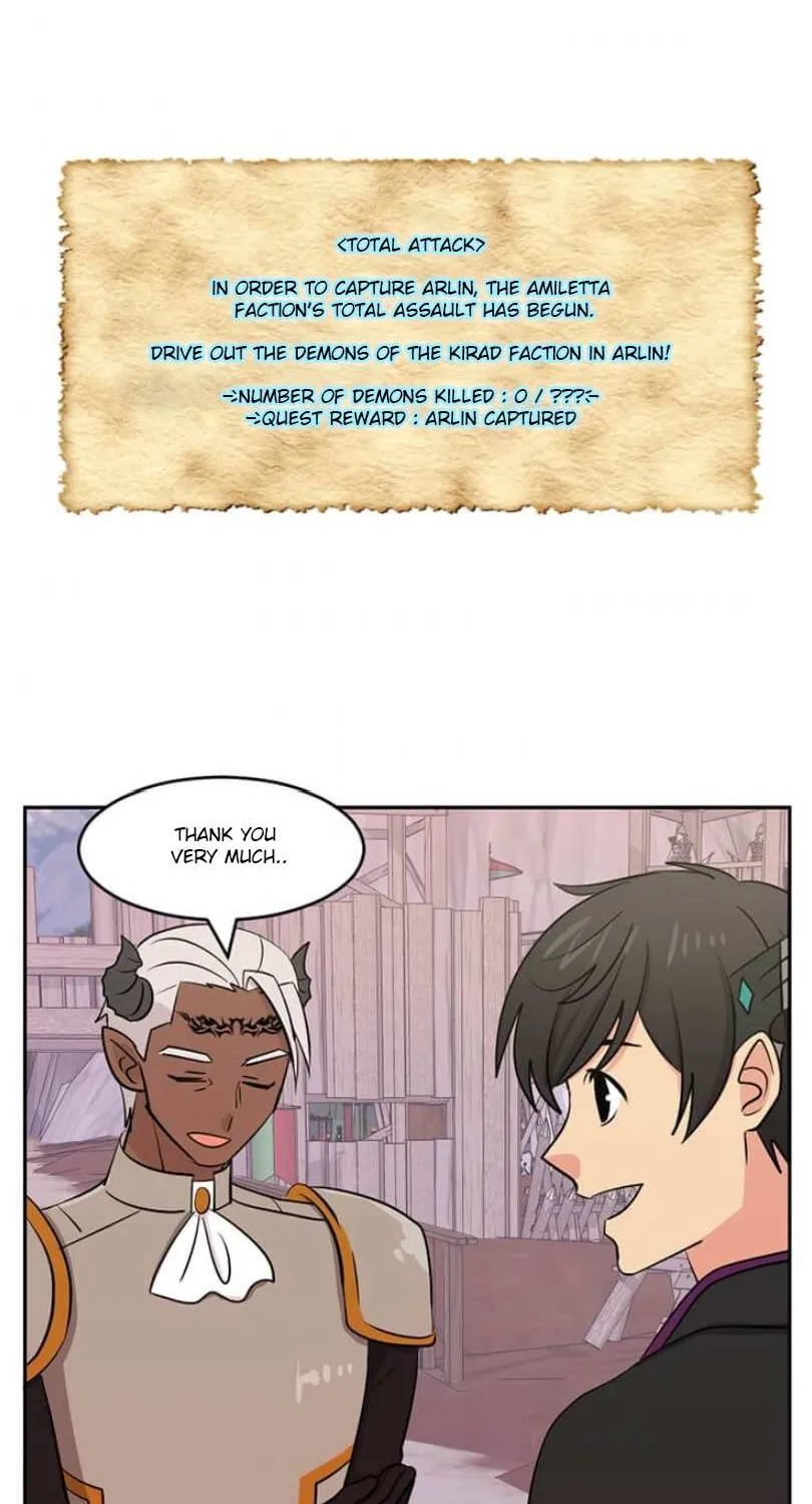 Read Reader (Chang Han-Yoon) chapter 119 image 2 on Lezhin