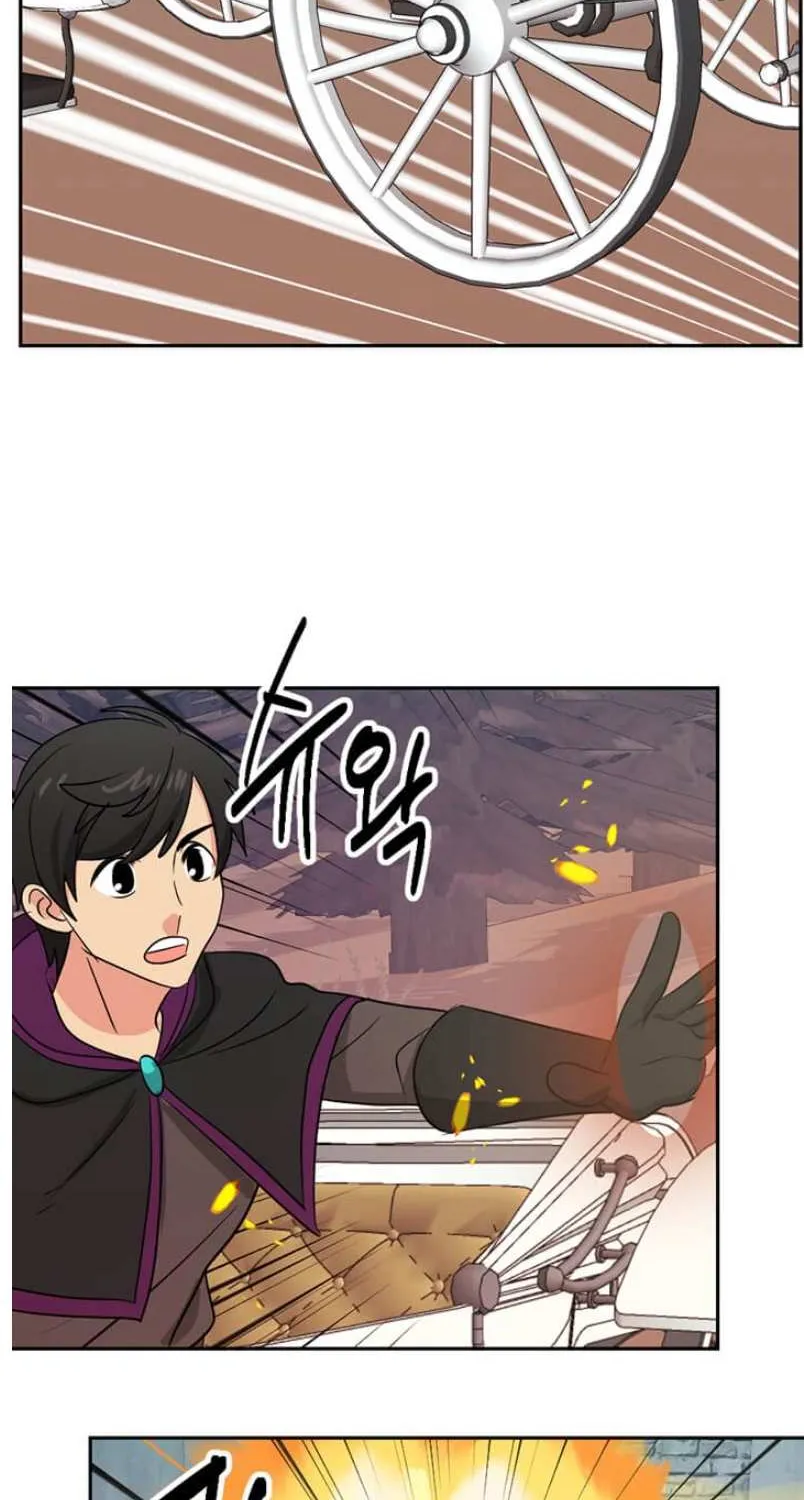 Read Reader (Chang Han-Yoon) chapter 119 image 22 on Lezhin