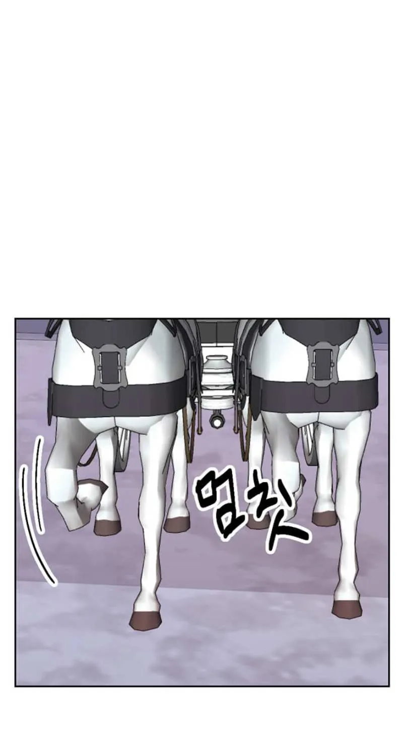 Read Reader (Chang Han-Yoon) chapter 119 image 38 on Lezhin