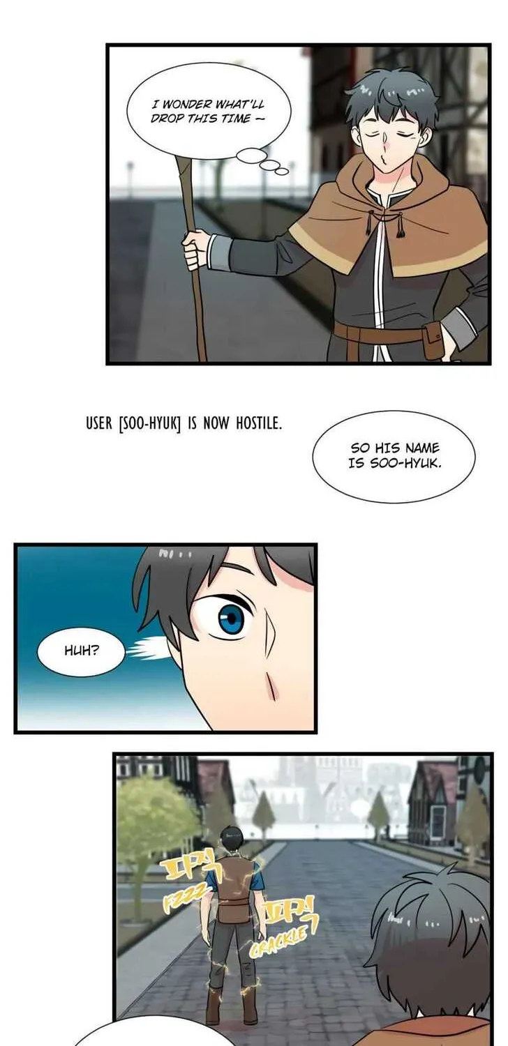 Read Reader (Chang Han-Yoon) chapter 12 image 17 on Lezhin