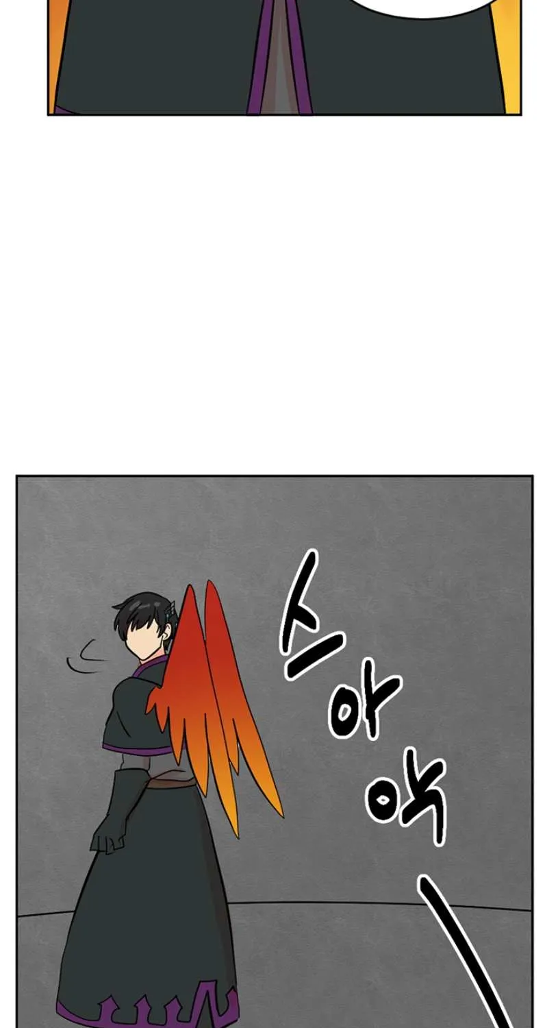 Read Reader (Chang Han-Yoon) chapter 121 image 49 on Lezhin