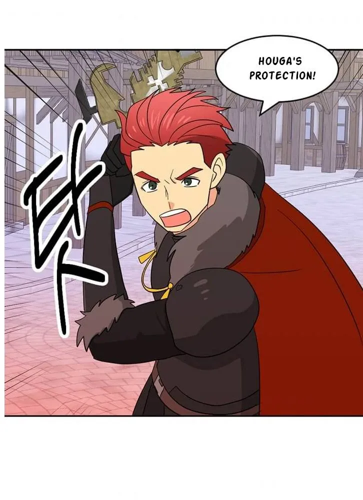 Read Reader (Chang Han-Yoon) chapter 122 image 41 on Lezhin
