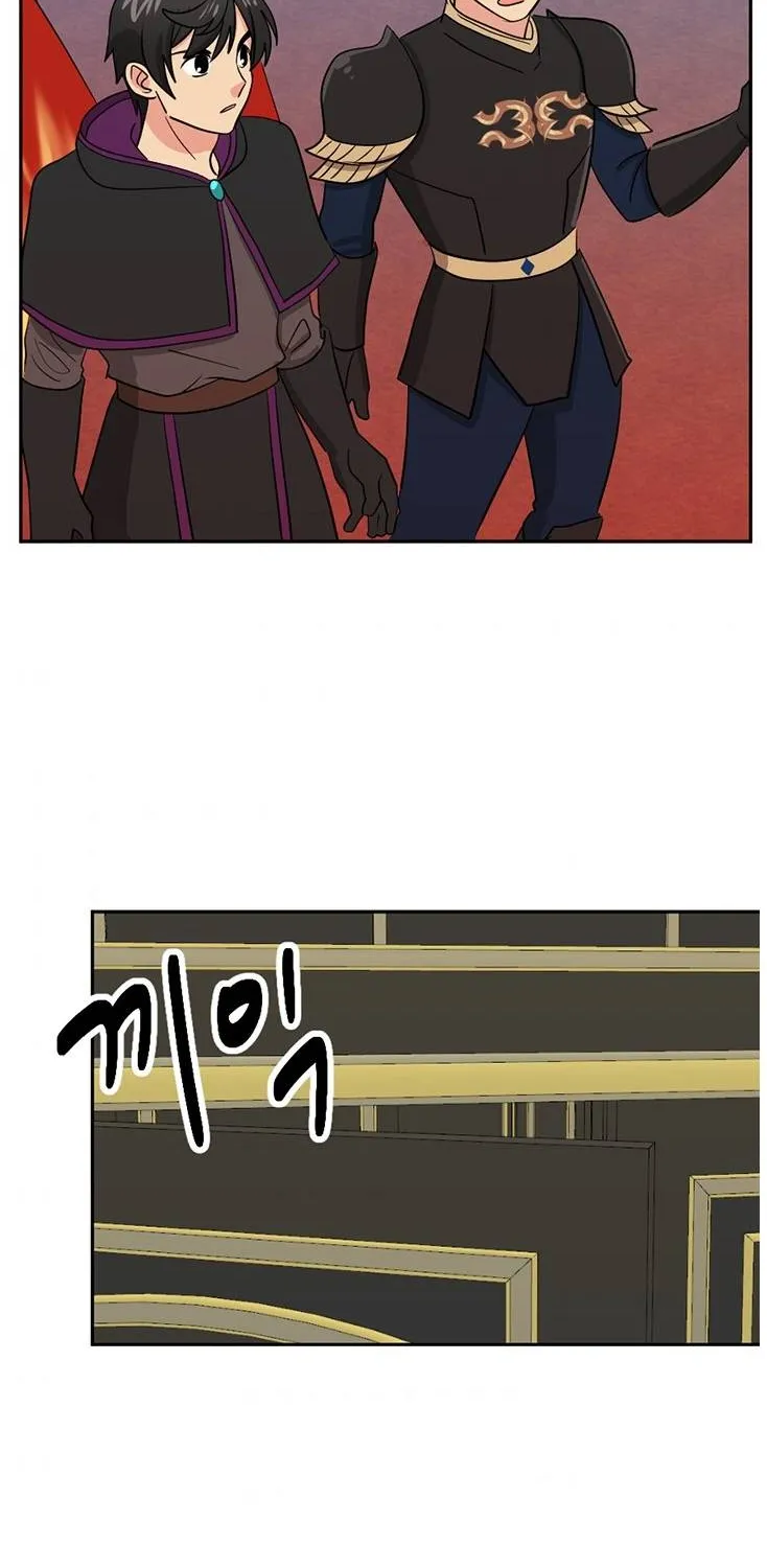 Read Reader (Chang Han-Yoon) chapter 123 image 2 on Lezhin