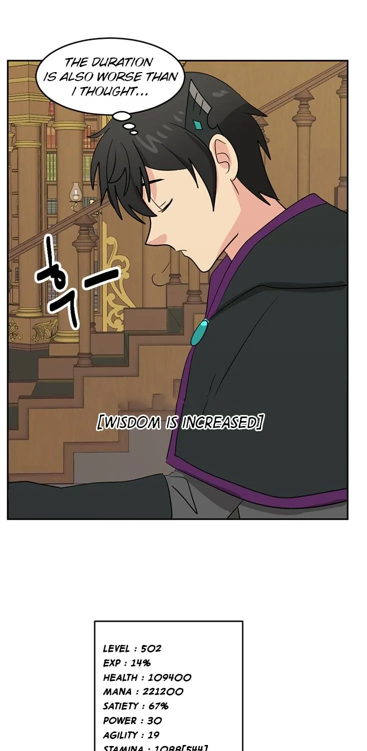 Read Reader (Chang Han-Yoon) chapter 123 image 54 on Lezhin