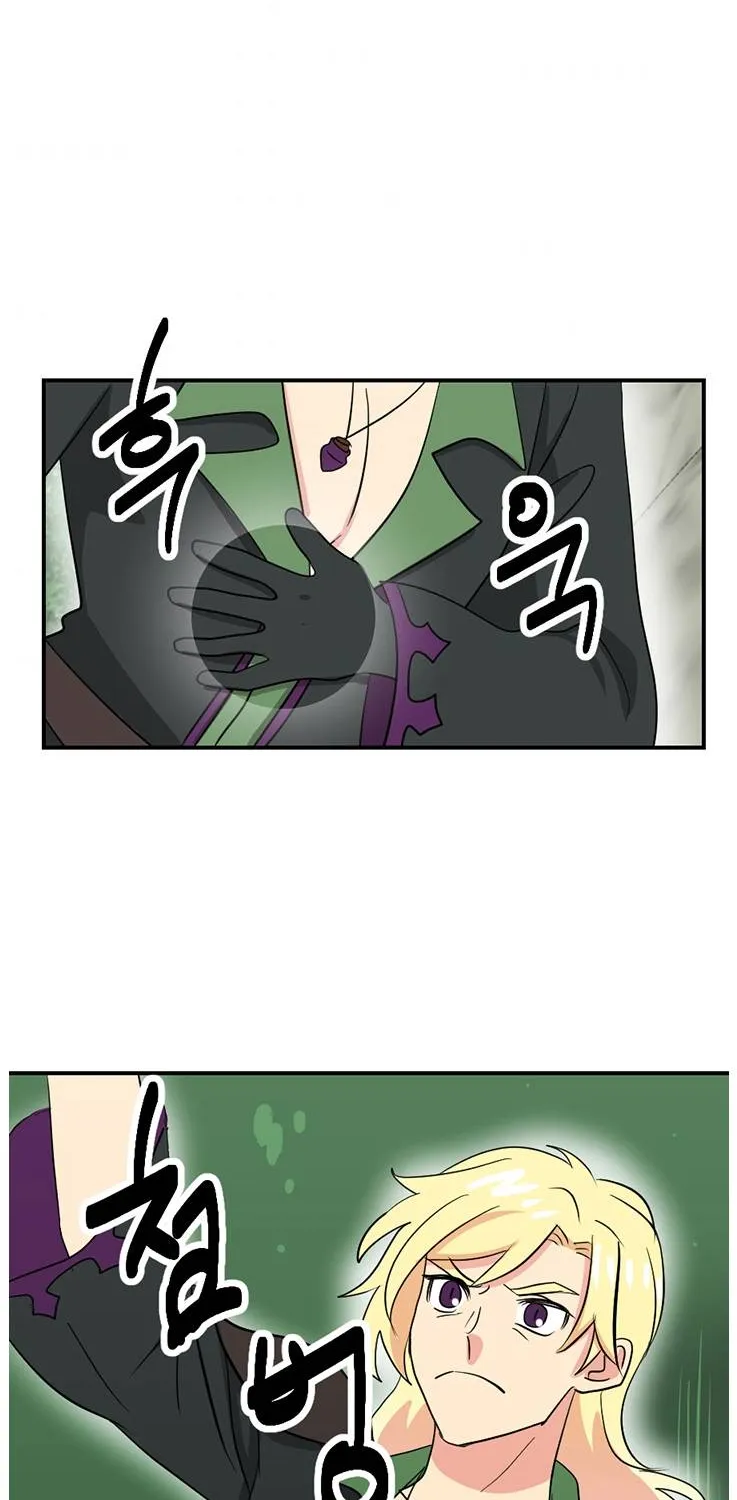 Read Reader (Chang Han-Yoon) chapter 124 image 34 on Lezhin