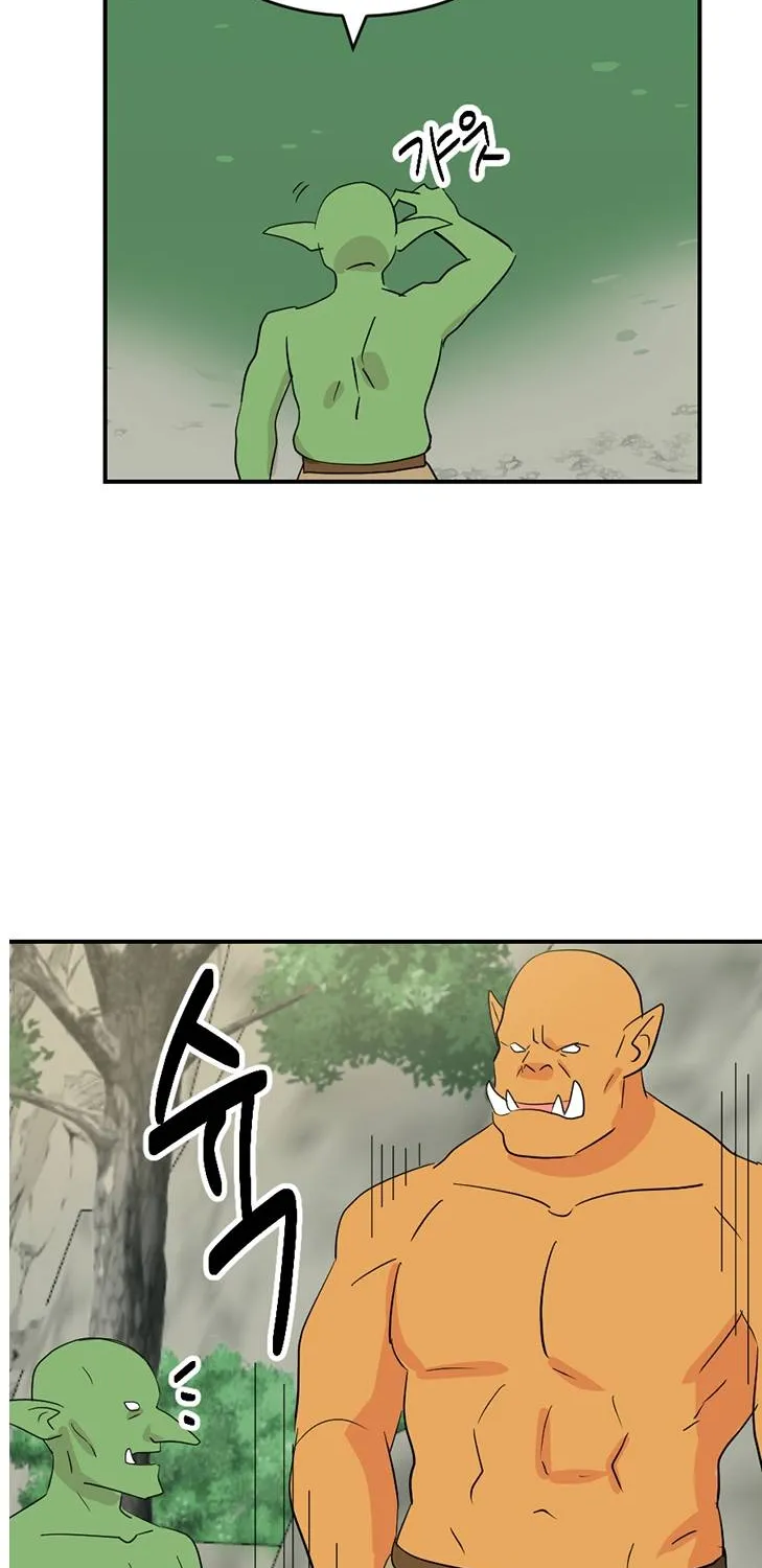 Read Reader (Chang Han-Yoon) chapter 124 image 43 on Lezhin