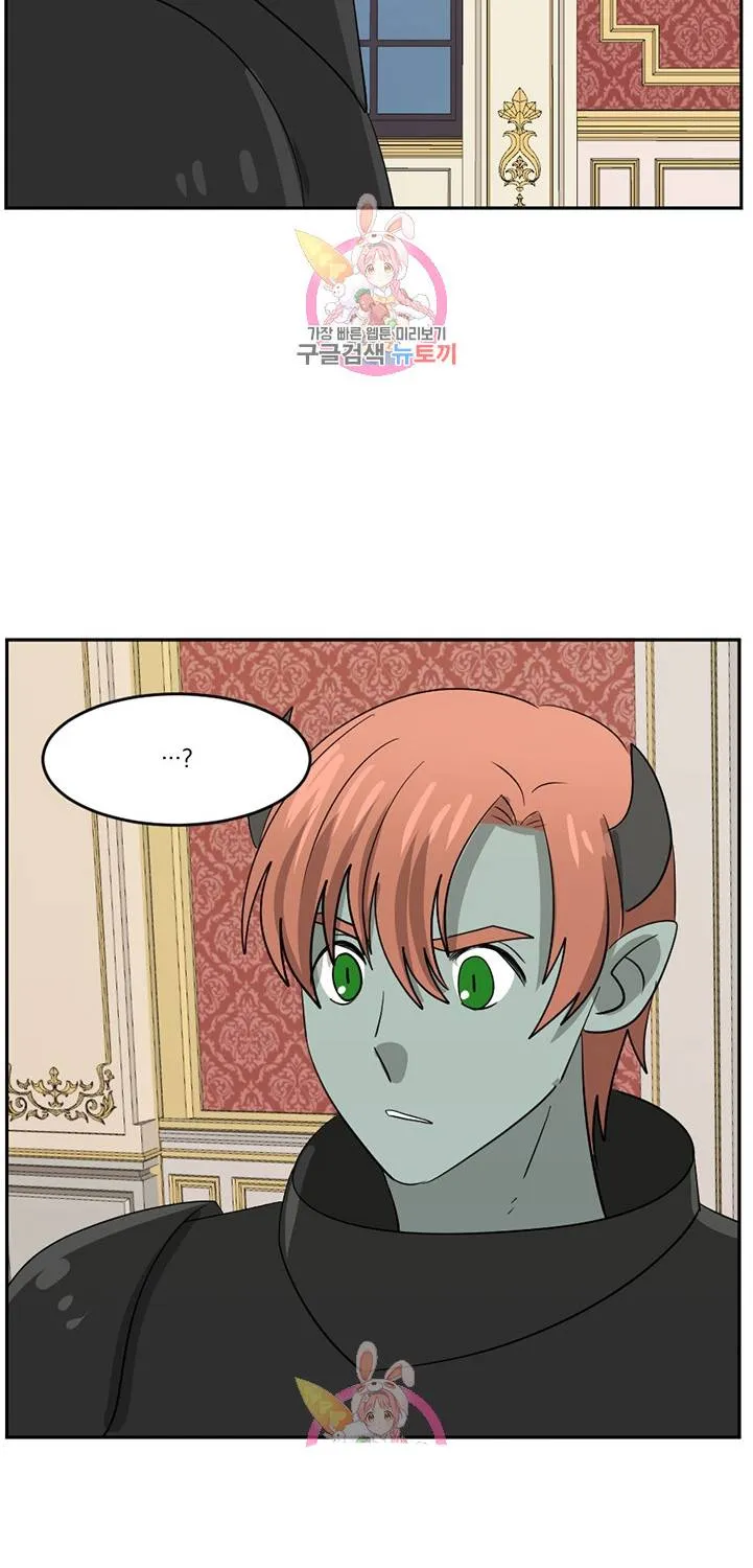 Read Reader (Chang Han-Yoon) chapter 125 image 57 on Lezhin