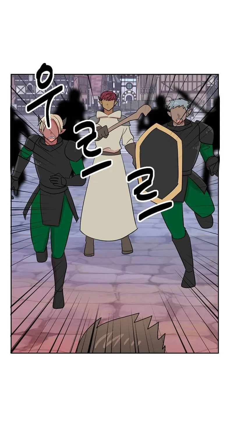 Read Reader (Chang Han-Yoon) chapter 126 image 51 on Lezhin