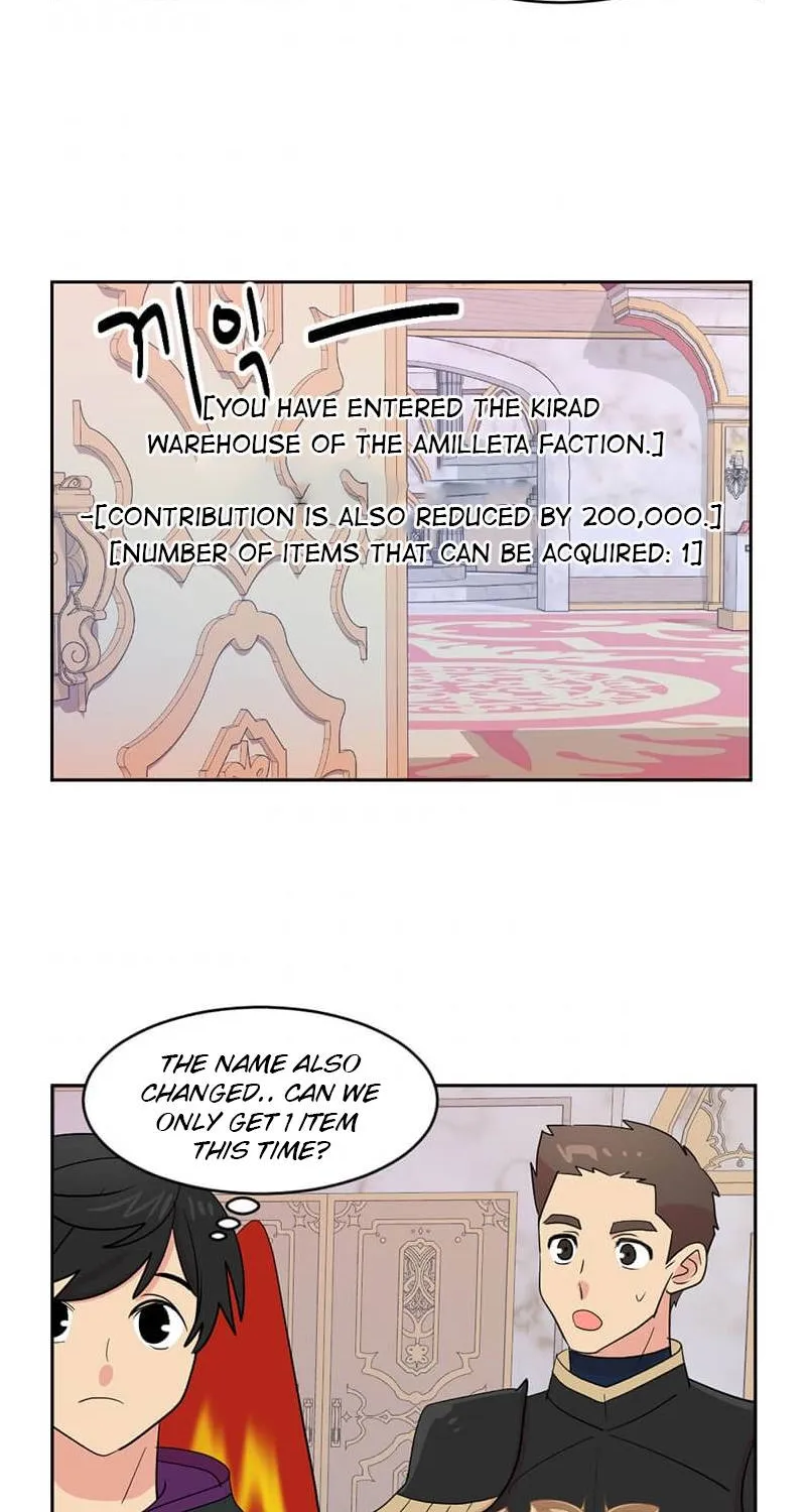 Read Reader (Chang Han-Yoon) chapter 128 image 48 on Lezhin