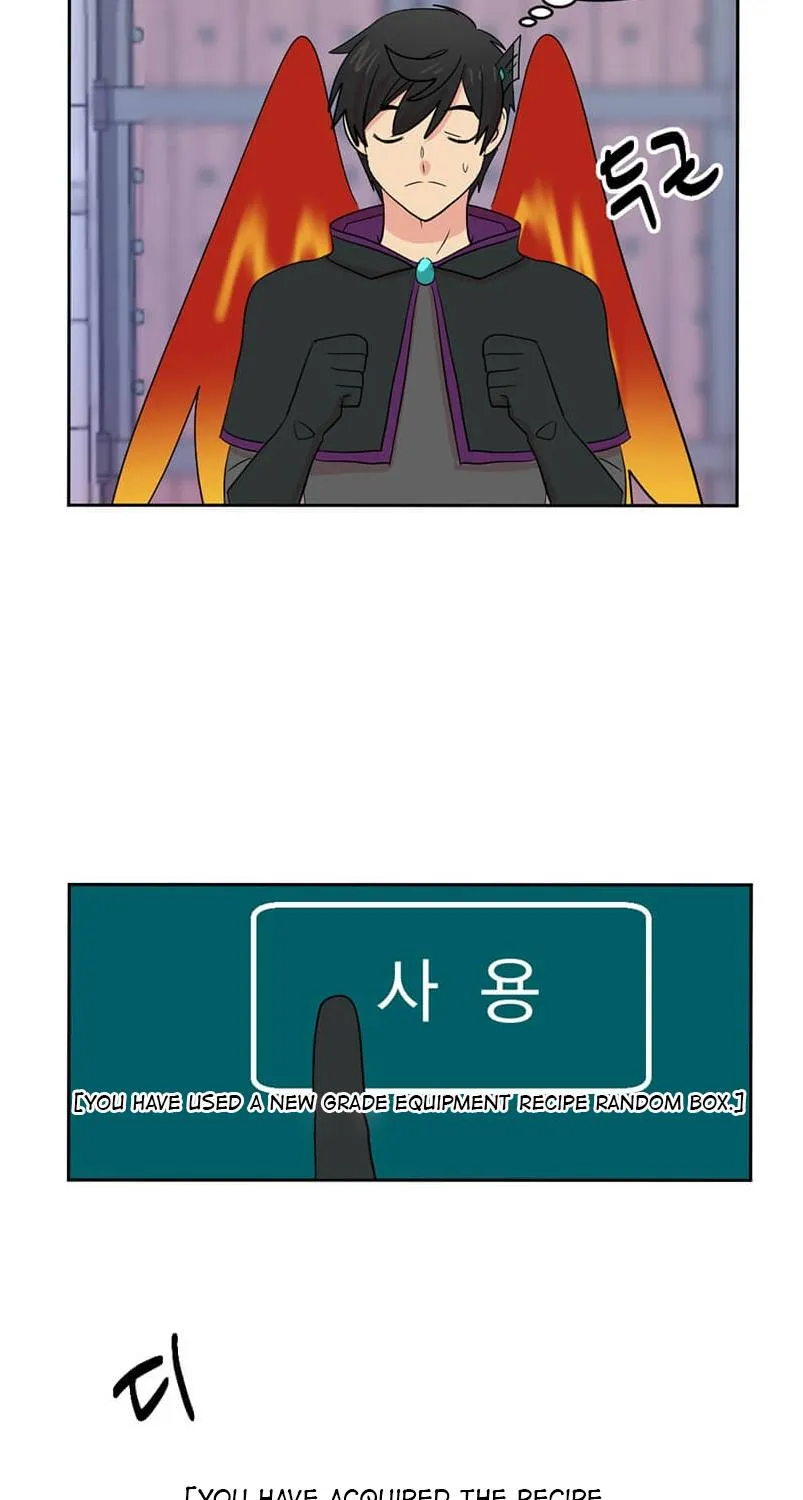 Read Reader (Chang Han-Yoon) chapter 128 image 54 on Lezhin