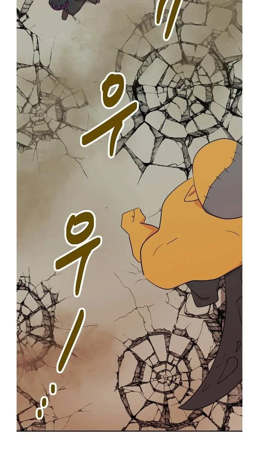 Read Reader (Chang Han-Yoon) chapter 130 image 2 on Lezhin