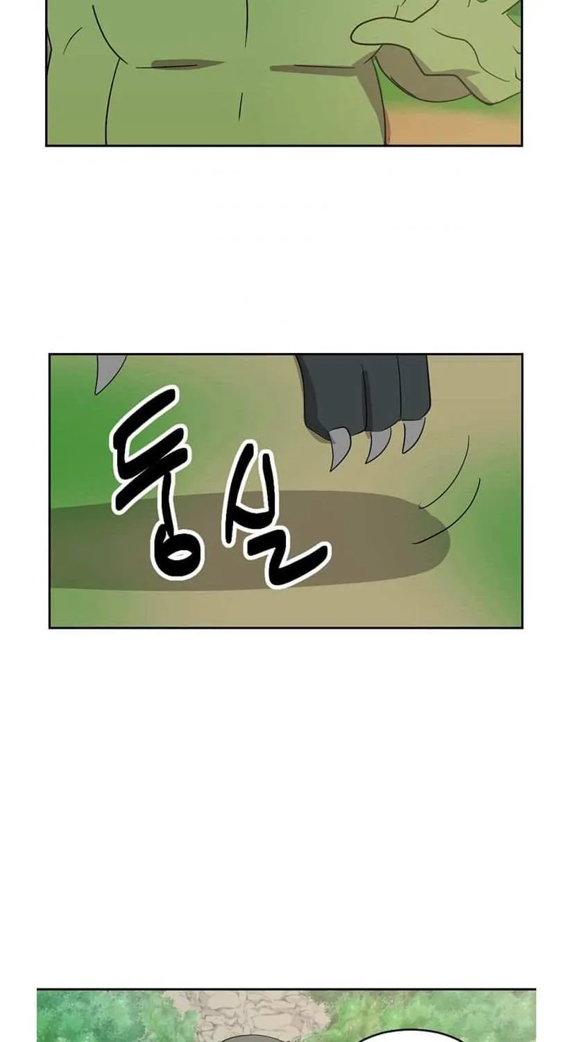 Read Reader (Chang Han-Yoon) chapter 130 image 32 on Lezhin