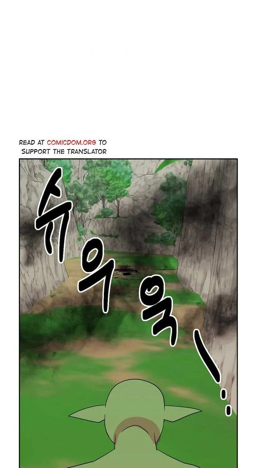 Read Reader (Chang Han-Yoon) chapter 130 image 55 on Lezhin