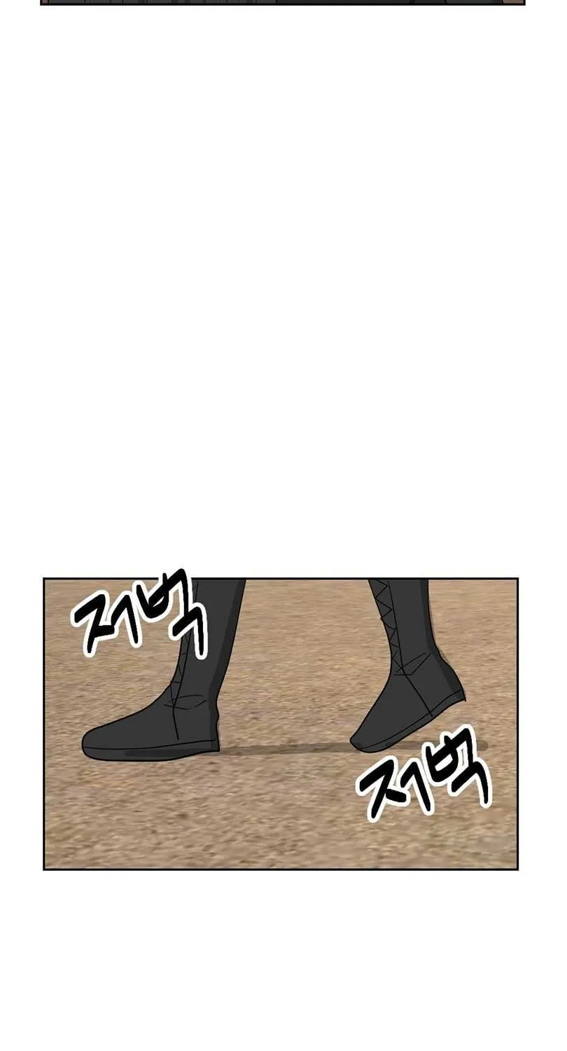 Read Reader (Chang Han-Yoon) chapter 133 image 11 on Lezhin