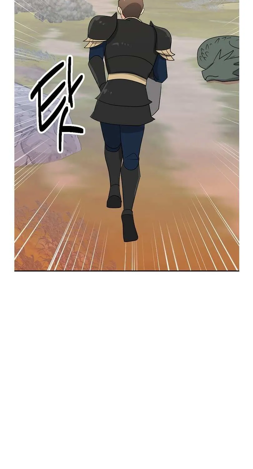 Read Reader (Chang Han-Yoon) chapter 133 image 38 on Lezhin