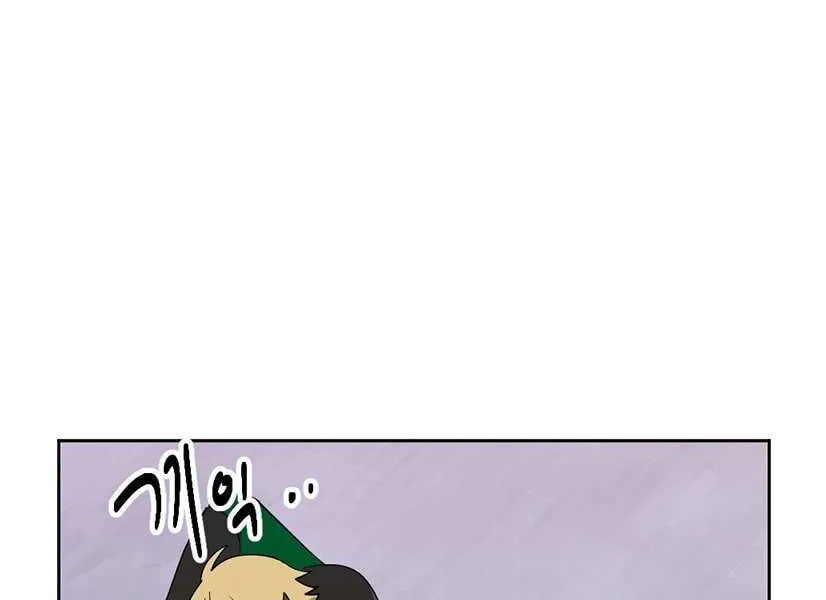 Read Reader (Chang Han-Yoon) chapter 134 image 35 on Lezhin
