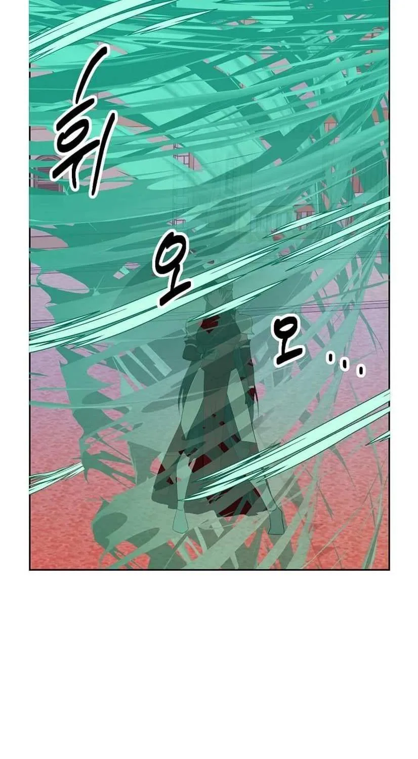 Read Reader (Chang Han-Yoon) chapter 135 image 8 on Lezhin