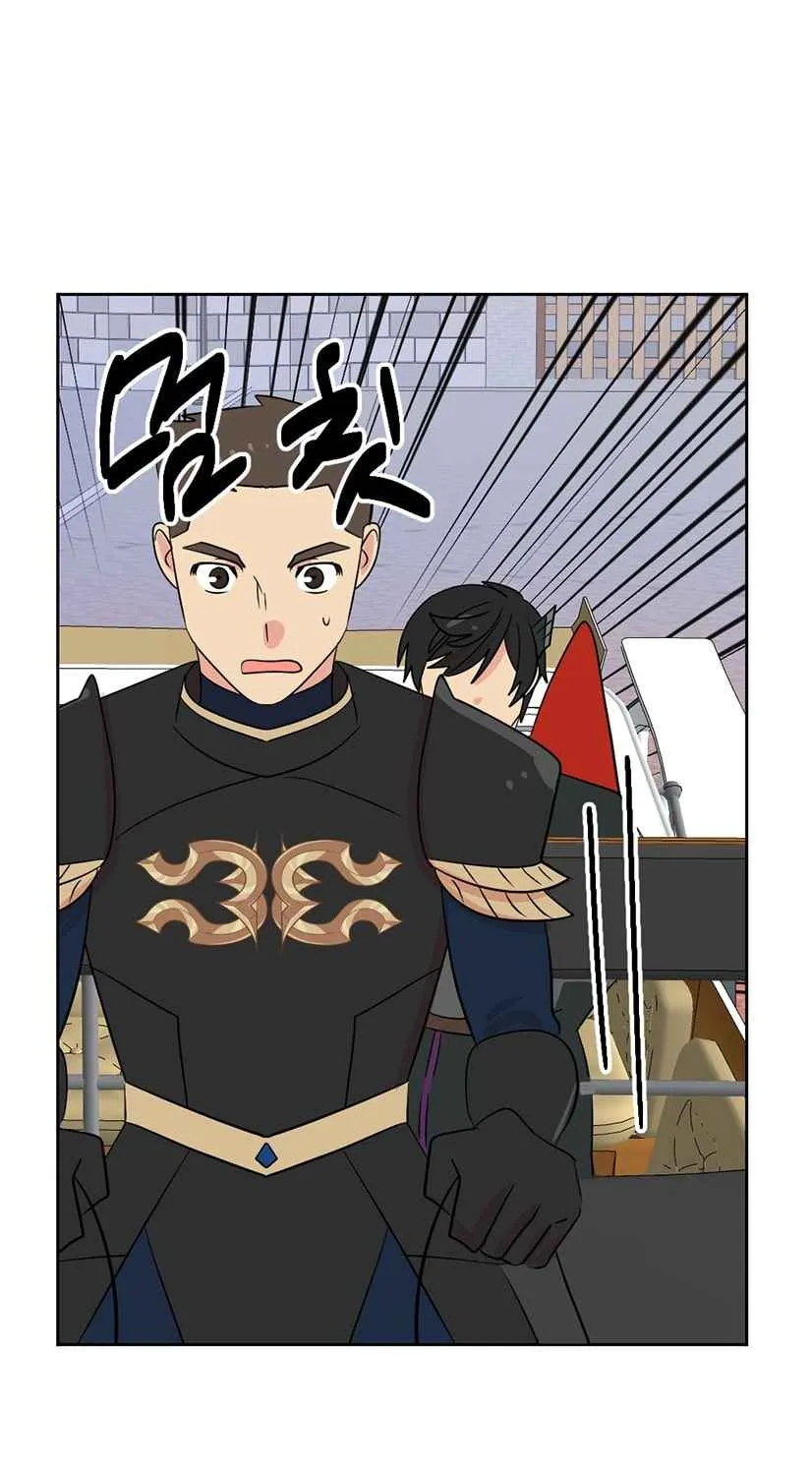 Read Reader (Chang Han-Yoon) chapter 136 image 37 on Lezhin