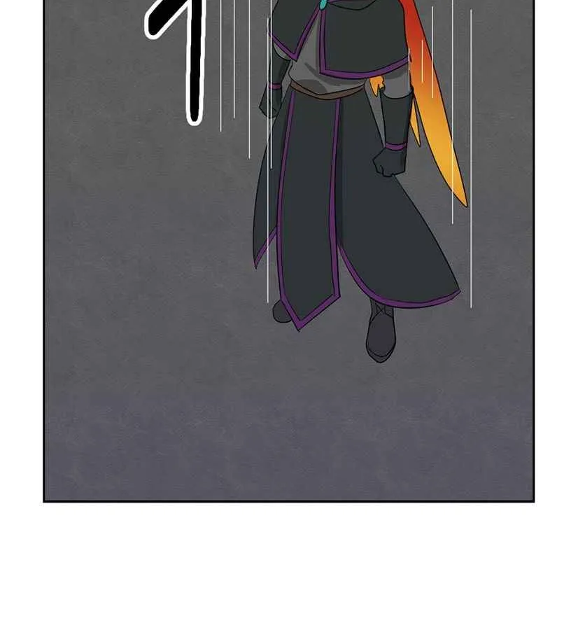 Read Reader (Chang Han-Yoon) chapter 137 image 60 on Lezhin