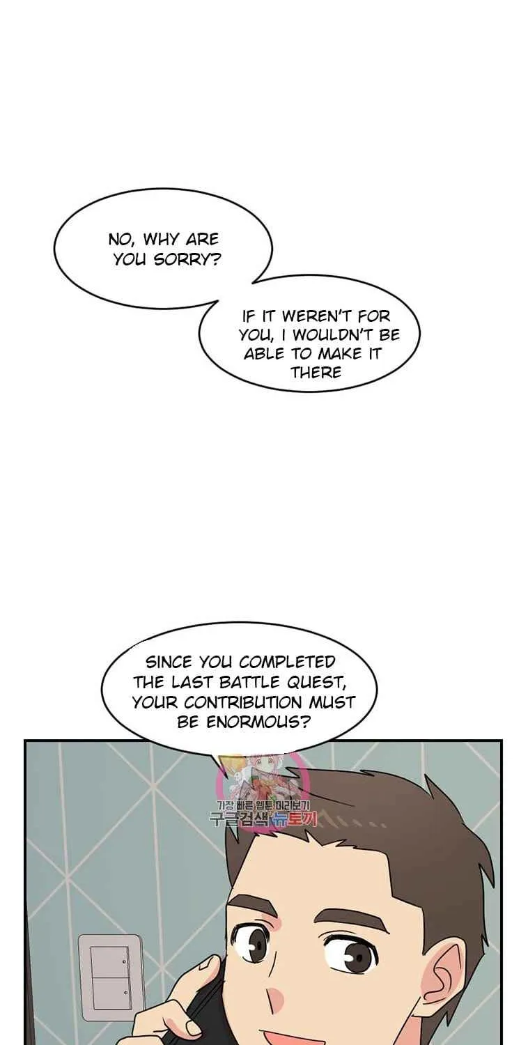 Read Reader (Chang Han-Yoon) chapter 138 image 12 on Lezhin