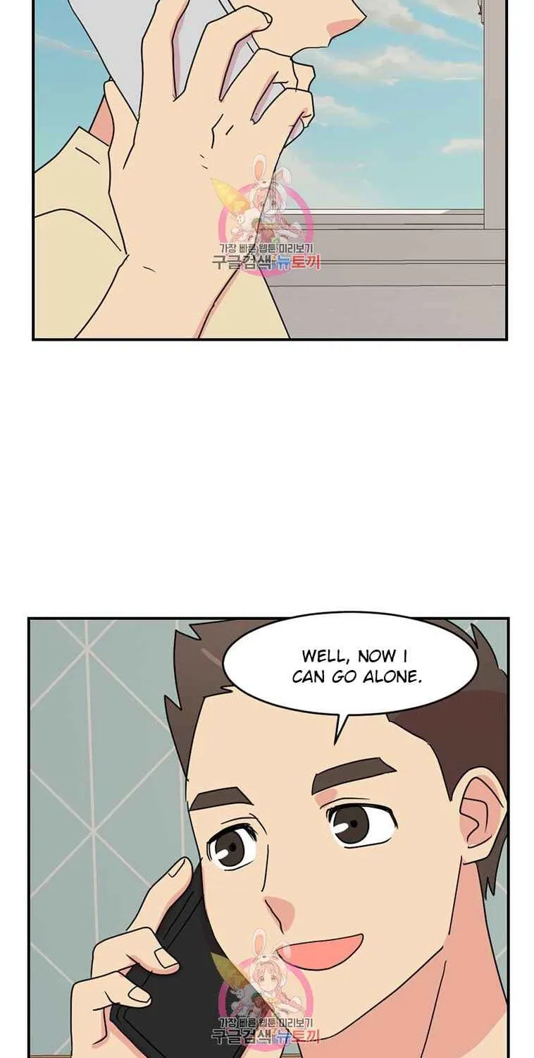 Read Reader (Chang Han-Yoon) chapter 138 image 14 on Lezhin