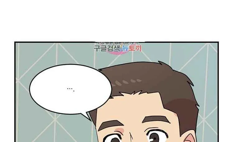 Read Reader (Chang Han-Yoon) chapter 138 image 20 on Lezhin