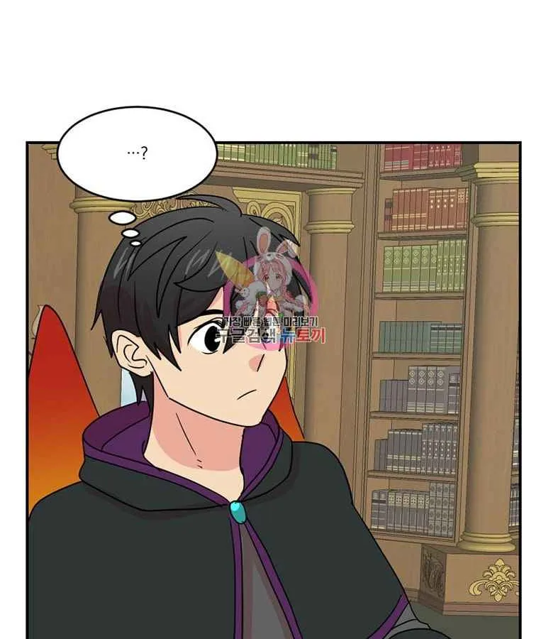 Read Reader (Chang Han-Yoon) chapter 138 image 30 on Lezhin