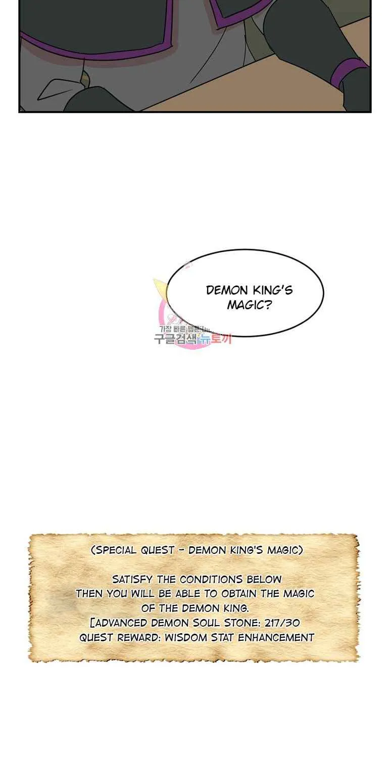 Read Reader (Chang Han-Yoon) chapter 138 image 31 on Lezhin