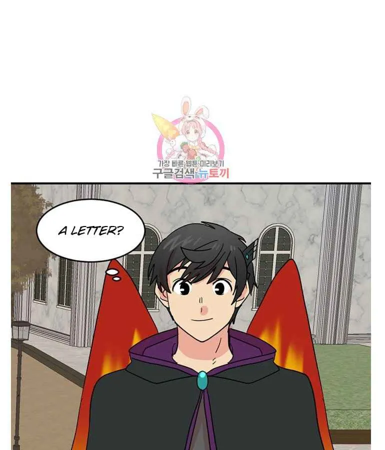 Read Reader (Chang Han-Yoon) chapter 138 image 40 on Lezhin