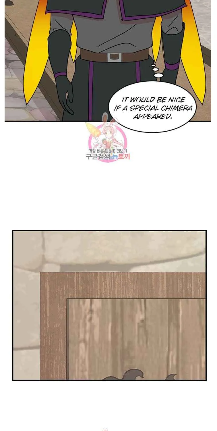 Read Reader (Chang Han-Yoon) chapter 138 image 41 on Lezhin