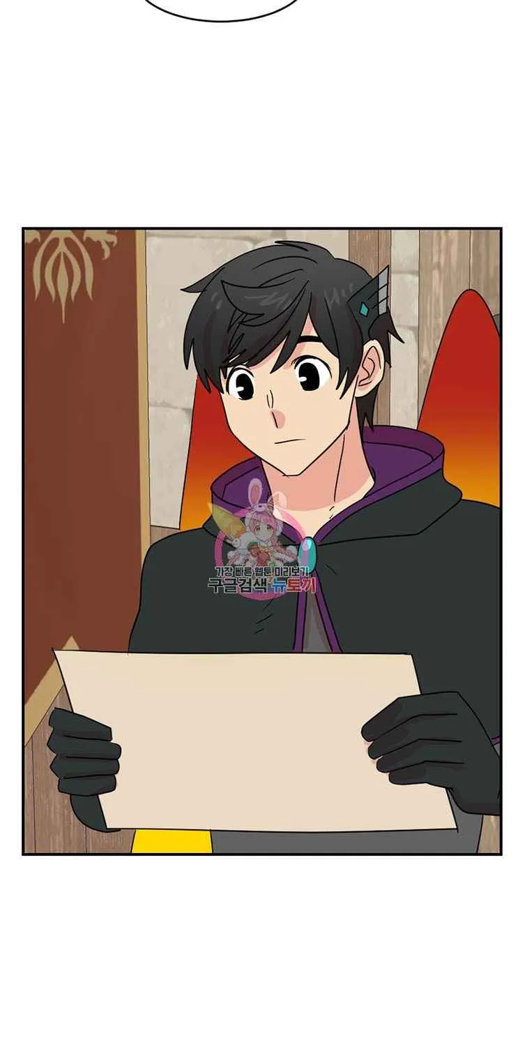 Read Reader (Chang Han-Yoon) chapter 138 image 43 on Lezhin
