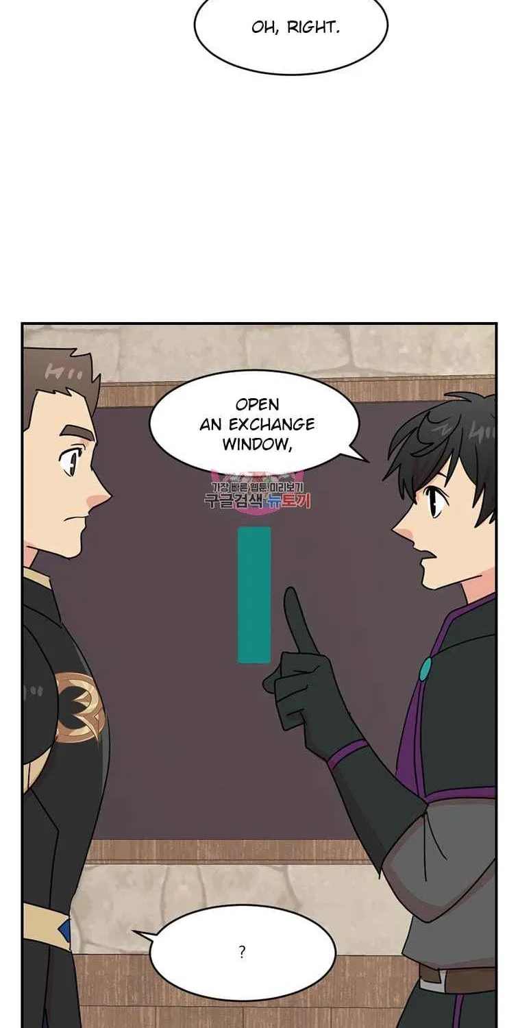Read Reader (Chang Han-Yoon) chapter 138 image 46 on Lezhin