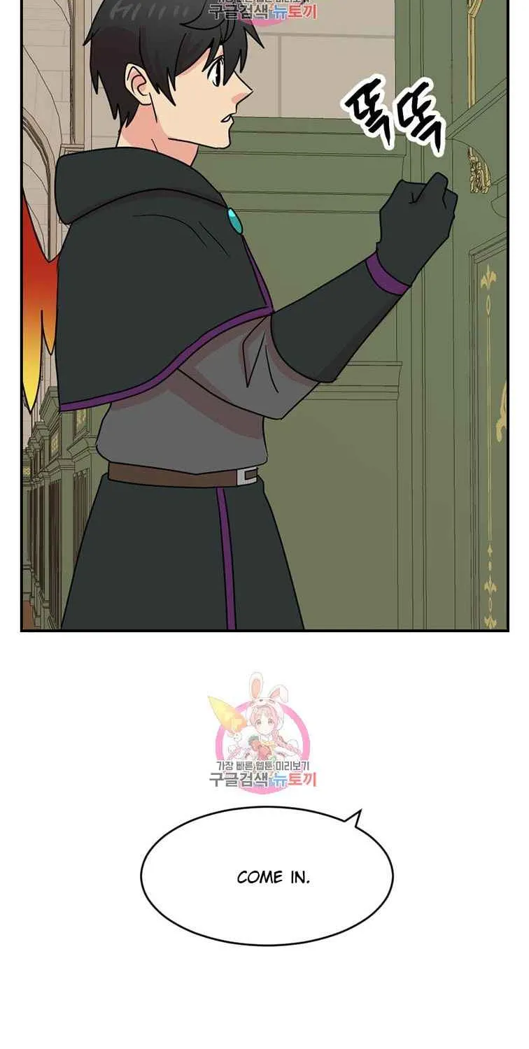 Read Reader (Chang Han-Yoon) chapter 138 image 52 on Lezhin