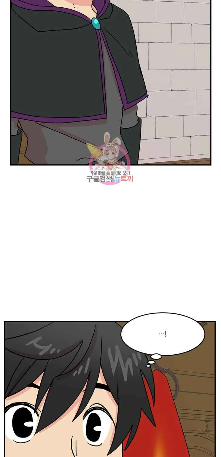 Read Reader (Chang Han-Yoon) chapter 138 image 63 on Lezhin
