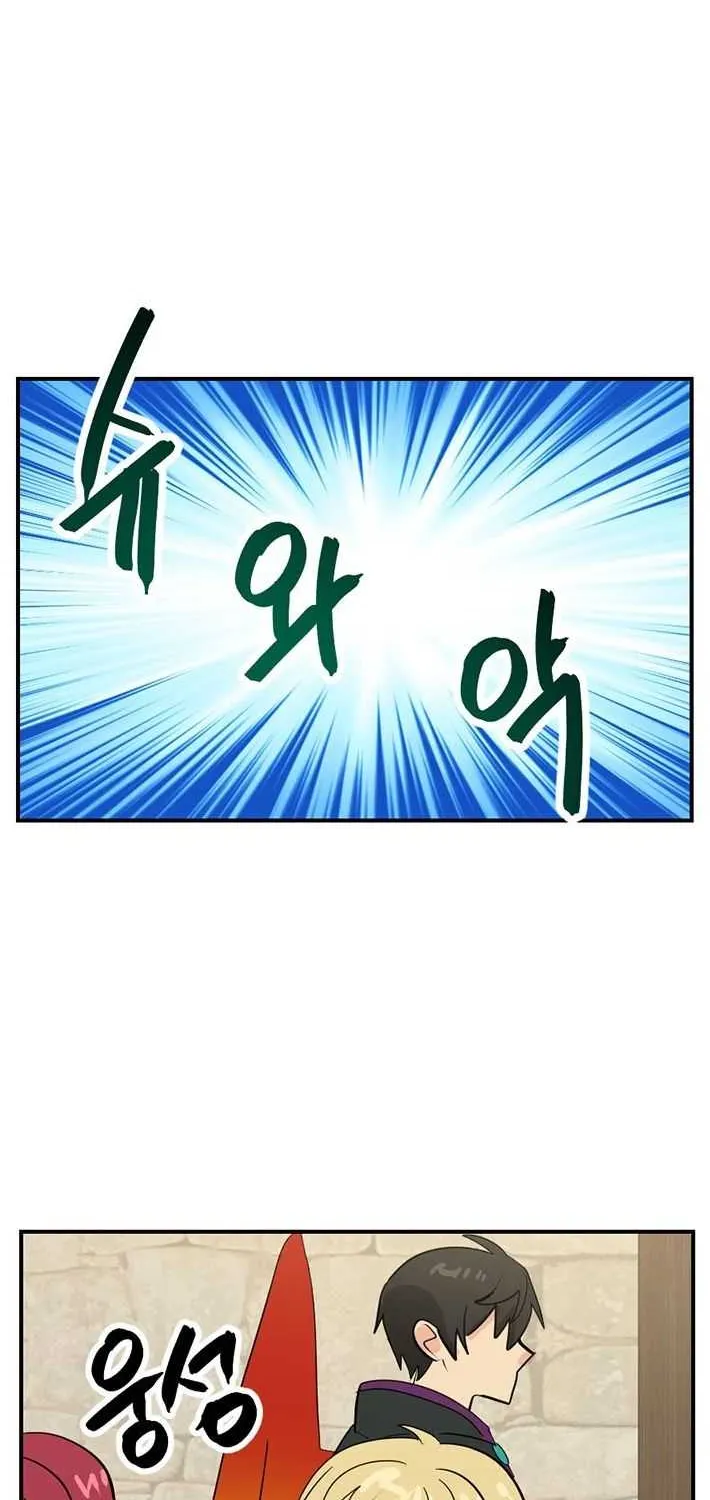 Read Reader (Chang Han-Yoon) chapter 139 image 44 on Lezhin