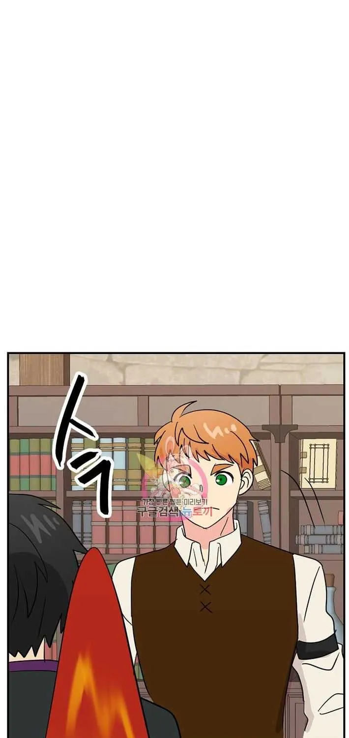 Read Reader (Chang Han-Yoon) chapter 139 image 52 on Lezhin