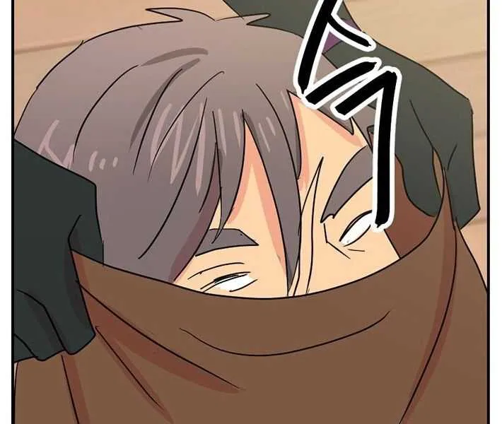 Read Reader (Chang Han-Yoon) chapter 139 image 63 on Lezhin