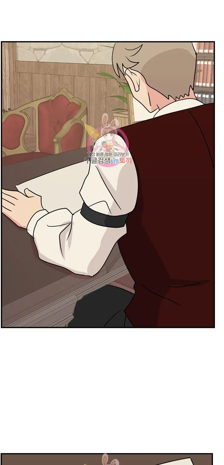 Read Reader (Chang Han-Yoon) chapter 139 image 72 on Lezhin