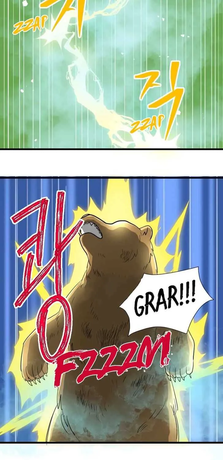 Read Reader (Chang Han-Yoon) chapter 14 image 30 on Lezhin