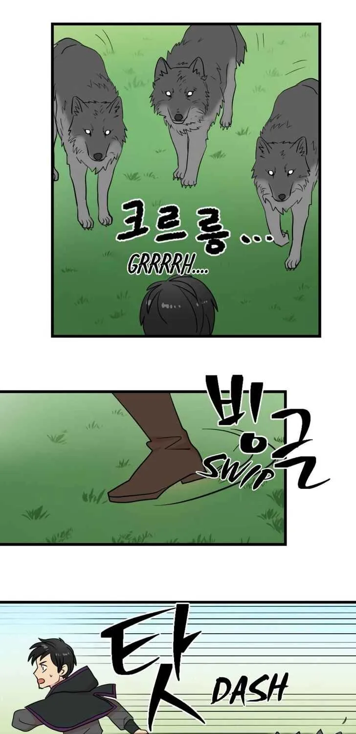 Read Reader (Chang Han-Yoon) chapter 14 image 8 on Lezhin