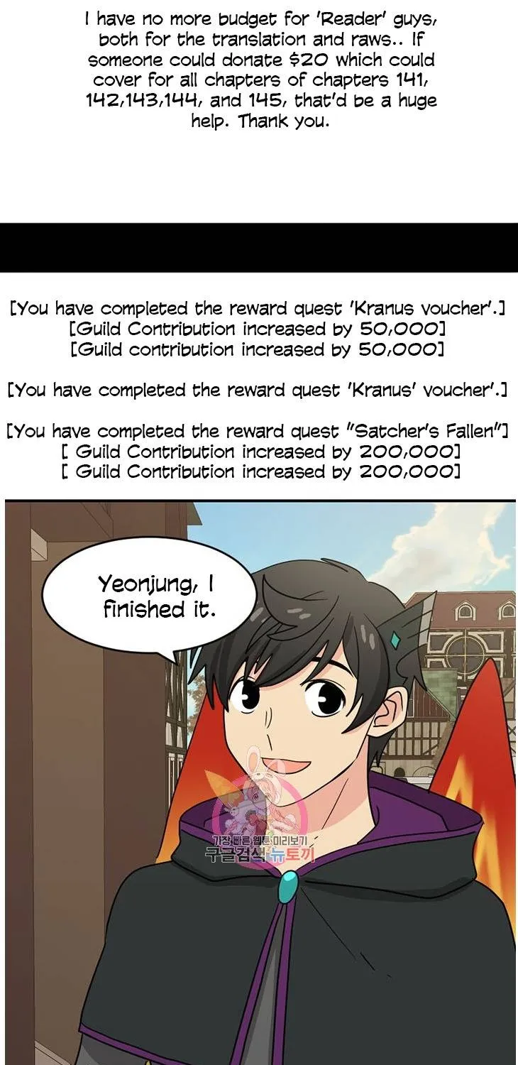 Read Reader (Chang Han-Yoon) chapter 140 image 0 on Lezhin
