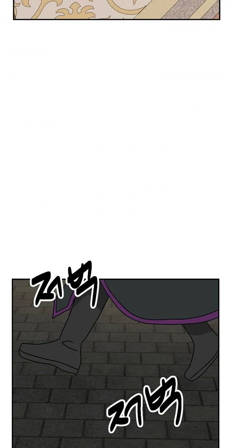 Read Reader (Chang Han-Yoon) chapter 141 image 63 on Lezhin